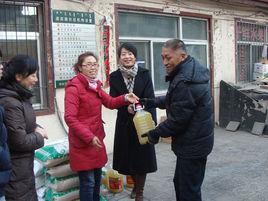 內蒙古產權交易中心 內蒙古產權交易中心