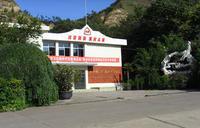 天水紅山試驗機有限公司 天水紅山試驗機有限公司