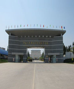 中國人民解放軍昆明陸軍學院