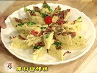 果料糖蜂糕 果料糖蜂糕