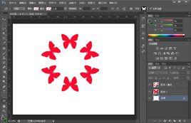 photoshop8.0 photoshop8.0