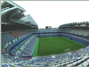 大田世界盃體育場 