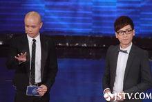 老公看你的節目截圖2