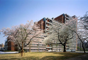 政策研究大學院大學 政策研究大學院大學