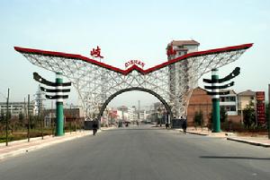 岐山，周文化的發祥地