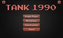 坦克1990