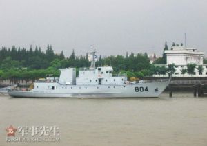 中國T43級掃雷艦 中國T43級掃雷艦