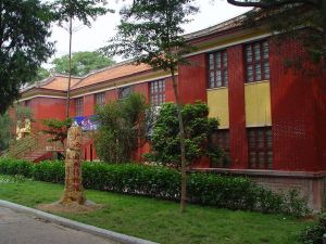 廣西壯族自治區自然博物館