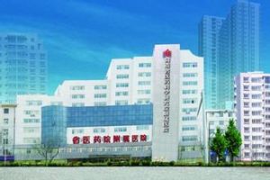 河南省醫藥附屬醫院 河南省醫藥附屬醫院