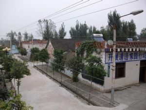 上馬營村 上馬營村