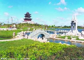 航天城文化生態公園 航天城文化生態公園