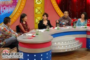 《娛樂麻辣燙》 《娛樂麻辣燙》