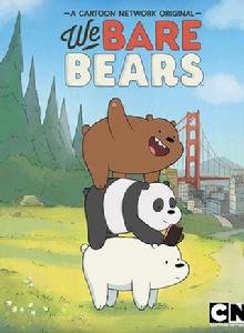 We Bare Bears