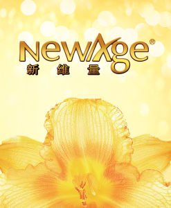 廣州新維量化妝品有限公司 廣州新維量化妝品有限公司