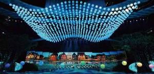 2010年上海世博會開幕式高科技表演