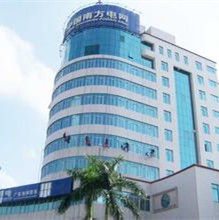 陽江供電局 陽江供電局