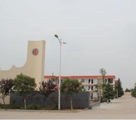 東海縣李埝中學 東海縣李埝中學