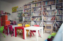 愛貝樂親子圖書館 愛貝樂親子圖書館