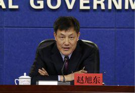 趙旭東[吉林省司法廳副廳長]