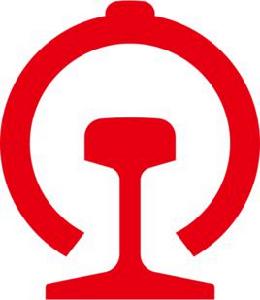 國家鐵路局 國家鐵路局