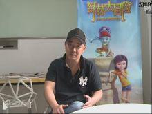 張欣[上譯廠男性配音演員、配音導演]