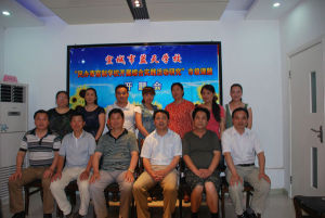 宣城市藍天學校 宣城市藍天學校