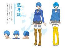 愛&middot;天地無用！