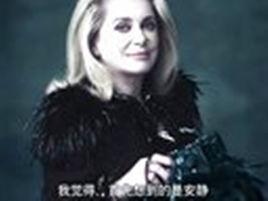 安娜·凱薩琳·格林 安娜·凱薩琳·格林