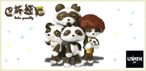 巴布熊貓成語系列 巴布熊貓成語系列