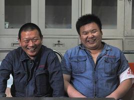 錘子兄弟 錘子兄弟