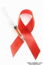 愛滋病失望與希望