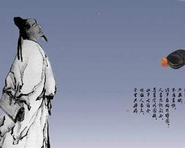 流夜郎半道承恩放還兼欣克復之美書懷示息秀 流夜郎半道承恩放還兼欣克復之美書懷示息秀