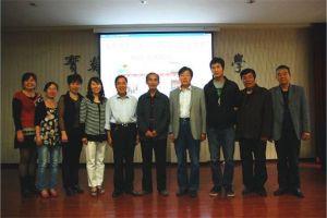 寶雞市老年大學 寶雞市老年大學