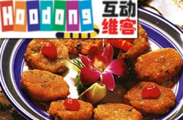 香蔥藕餅 香蔥藕餅