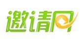 邀請網 邀請網