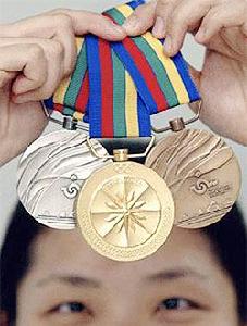 2002年釜山亞運會