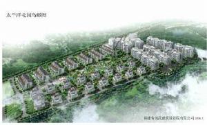 太平洋花園 太平洋花園