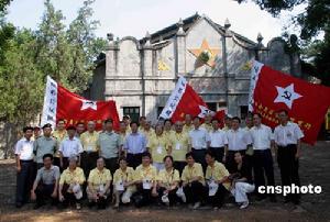 （圖）情系長征路