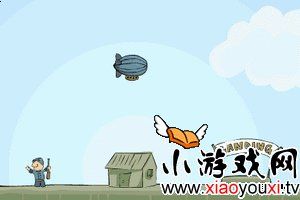 噴氣艇救大兵 噴氣艇救大兵