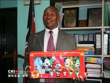 基普喬蓋·凱諾