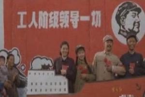 電影《活著》場景