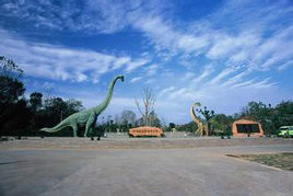 西峽恐龍遺蹟園