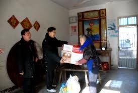 南京市浦口區扶貧基金會