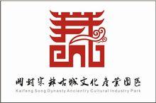 開封宋朝古城文化產業園區
