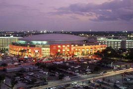 豐田中心球館 豐田中心球館