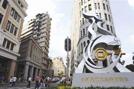 廣州金融街 廣州金融街