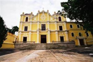 聖若瑟修院大樓 聖若瑟修院大樓