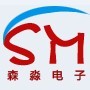 深圳市森淼電子有限公司