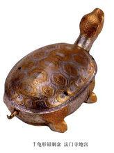 寶雞法門寺[中國寶雞法門寺]