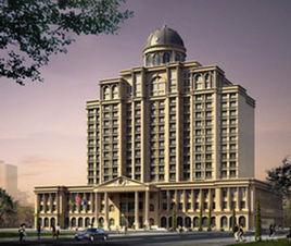 饒州飯店 饒州飯店